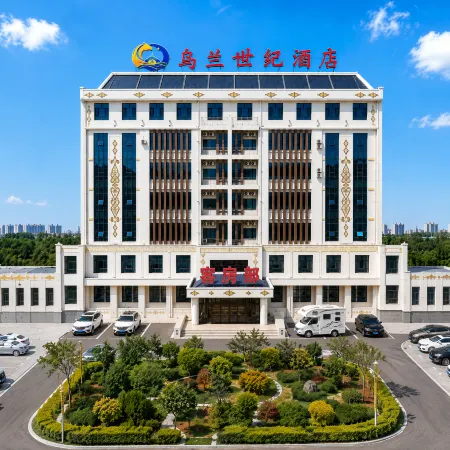 Ulan Century Hotel