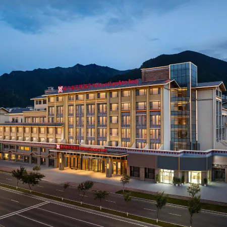 Hilton Garden Inn Linzhi Niyang Avenue