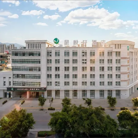Jiangyouxing Angsana Hotel (Fangte Oriental Shenhua Branch)