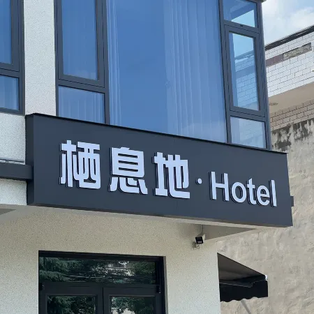 Habitat Hotel