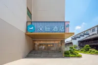 Hanting Hotel Linhai Chonghe Gate Ziyang Street - 2-Sterne