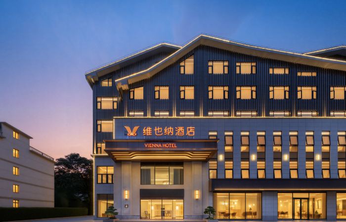 Vienna Hotel (Yunhe Terraced Fields)