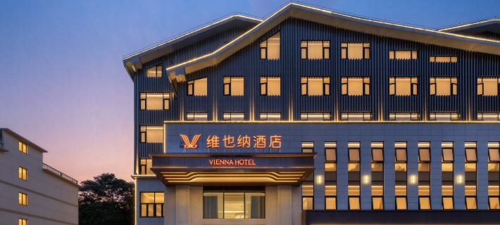 Vienna Hotel (Yunhe Terraced Fields) 윈허 호텔