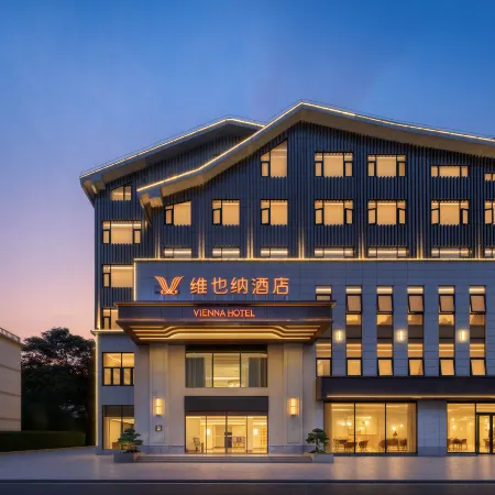 Vienna Hotel (Yunhe Terraced Fields)