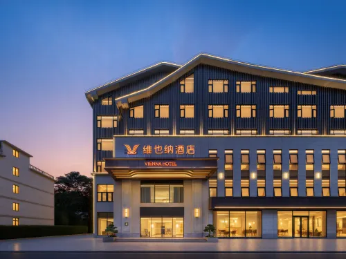 Vienna Hotel (Yunhe Terraced Fields) - 2-stjärniga