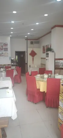 Hengxia Hotel