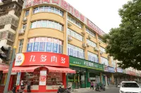Shankee Hotel (Luoyang Longmen High-Speed Railway Station Heke University) Hotels in Luoyang
