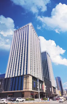 Winter Inn Отели рядом с достопримечательностью «Парк водно-болотных угодий для народных городов»