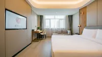 Yitel Collection (Wuwei Wanda Plaza) Hotels in Wuwei
