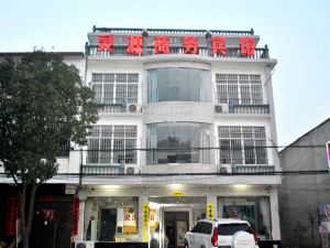 羅山靈源商務賓館