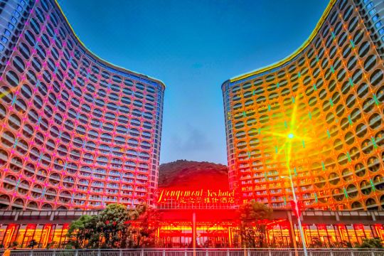 太湖龙之梦雅仕酒店