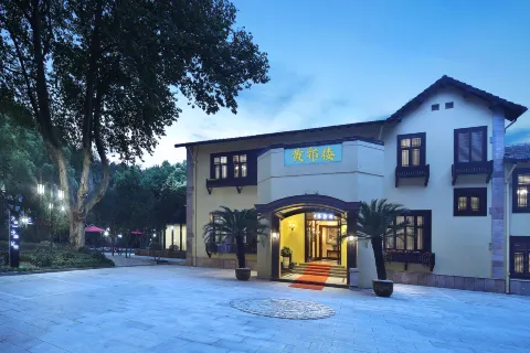 West Lake Huangfu Building