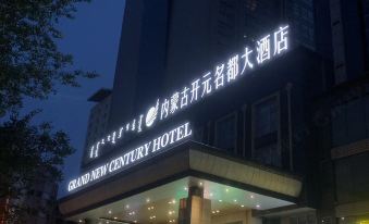 Grand New Century Hotel Inner Mongolia