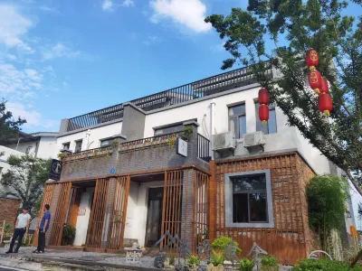 Chongqing Chayuyuanshe Homestay Hotels near Water Recreation Center