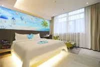 Qicheng Hotel (Shenzhen Gongming Heshuikou Metro Station Branch)