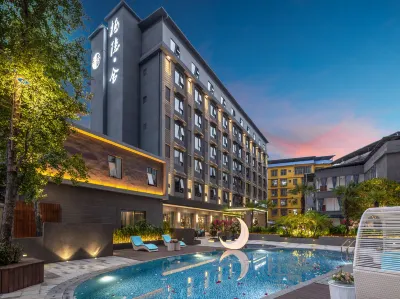 Bamboo  Garden  Hotel Hotels in Guilin
