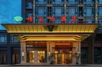 Vienna Hotel (Xinjin Old Pier, Liujianian Metro Station) Các khách sạn gần Chengdu Technician College Xinjin Branch