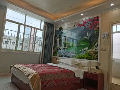 Xingyi Longteng Hotel