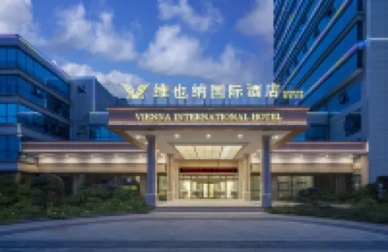Vienna International Hotel (Hangzhou Xinnongdu Metro Station) Hotels in Hangzhou