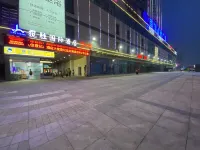 란성 국제 호텔（벙부완다 플라자） 안후이 금융경제대학교-룽후둥/용호동 캠퍼스 주변 호텔