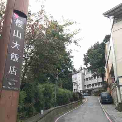 Yingshan Hotel Hotel Exterior