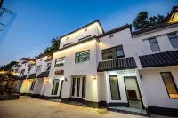 Ye She Hotel Hotels in Taihu County