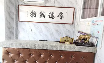 Yunan Southern European Di Fashion Hotel