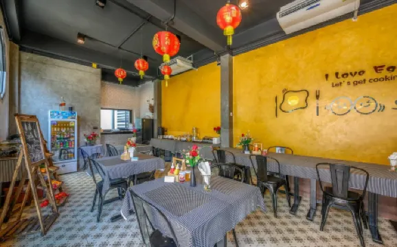 Phuket Airport Place