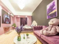 安阳喜漫公寓 - 紫色投影大床房