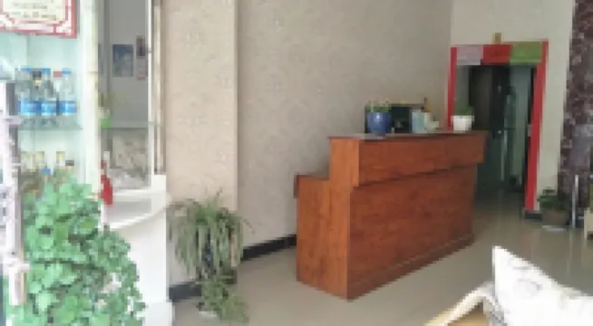 Qujing Kelly Hotel