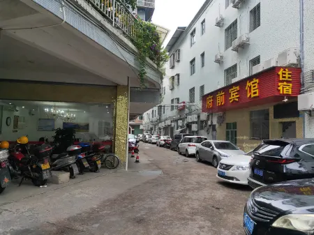 Jiaoling Fuqian Hotel Отели в г. Цзиаолин