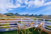 onlyyou is not you Holiday Meisu (Puzhehei Scenic Area Head Office) - parking
