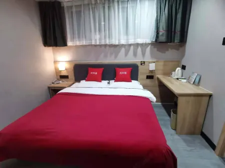 Kyoto Business Hotel (Liaocheng Dongchang Lake) Отели рядом с достопримечательностью «Ming & Qing Dynasties Imperial Edict Museum»