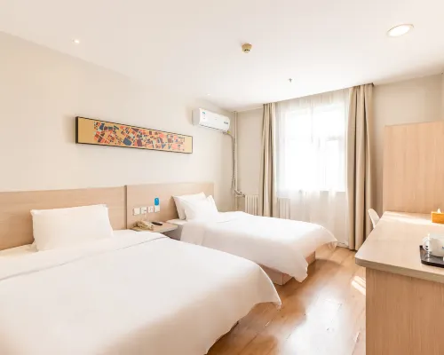HanTing Hotel (Luoyang Railway Station) Empfohlen Photos
