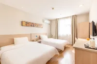 HanTing Hotel (Luoyang Railway Station)