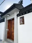 Kunshan LouLi Homestay Hotel in zona Changyunta