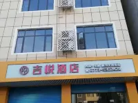 Jiyue Hotel Hotels near Guilin Liangjiang International Airport
