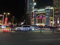 Huaye Yaju Hotel (Xinyang Pingqiao District Lihpao Plaza)