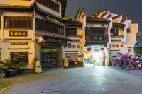 Huaxiangju Hotel Hôtels à : Huangshan