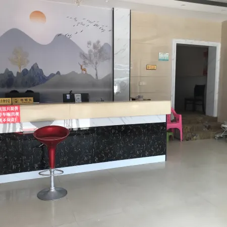 Meihua Hotel