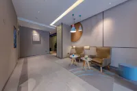 Homeinn·neo(xinshikou store, glasses city, Danyang railway station)