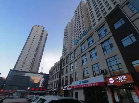 HanTing Hotel (Longnan Tanchang Guan'e Gou)