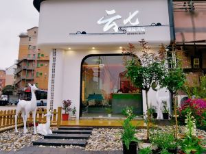 inhua Yunqi Boutique Hotel