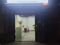 寓米连锁公寓(东莞恒大滨江左岸店) - 酒店外部