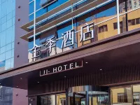 JIホテル（温州飛霞南路） 中山公園周辺のホテル