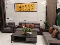Mengshan friends' homestay
