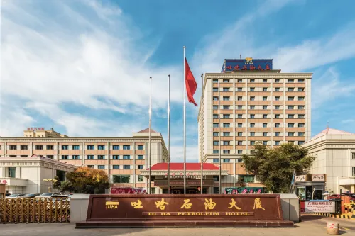 Tu-Ha Petroleum Hotel Hotels in Urumqi