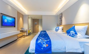 Yeste Hotel(Jiangnan Wanda Fujian garden subway station)