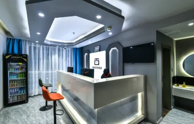 Lanzhou Bodeng E-sports Hotel