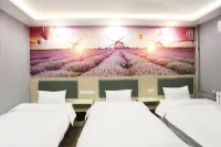 Ali Theme Hotel (Laiyang Central Bus Station)